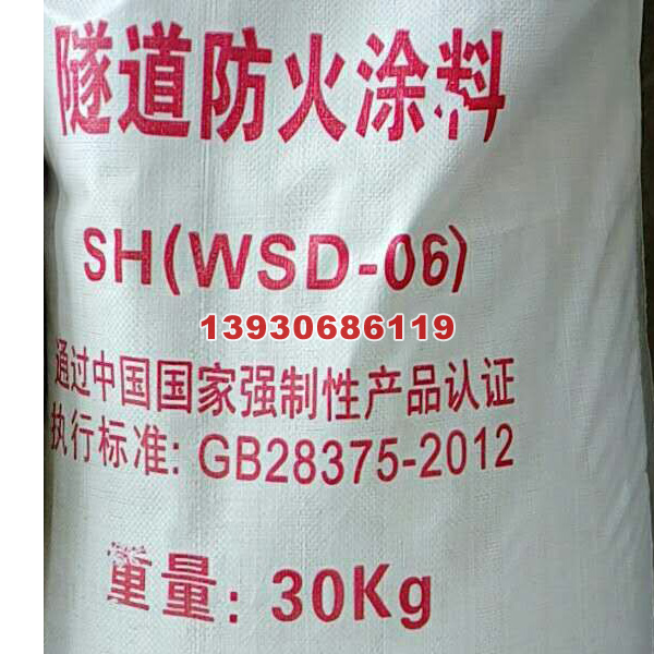 ��������Ϳ��