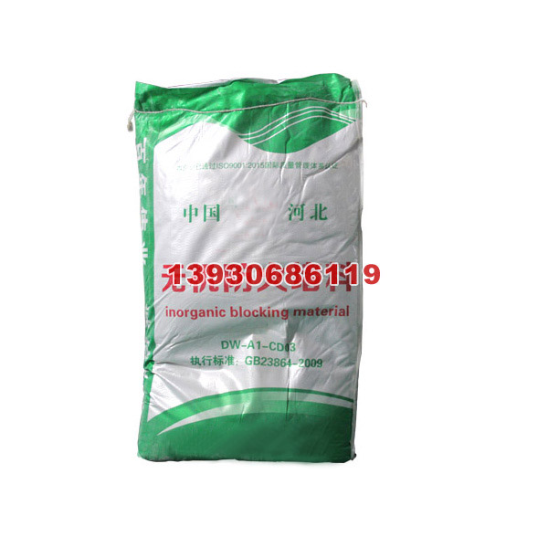 �o�C(j��)������ϣ��ٹ��ͷ�����ϣ�